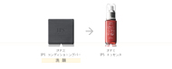 短時間での手入れ